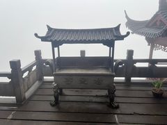 -大慈岩风景区