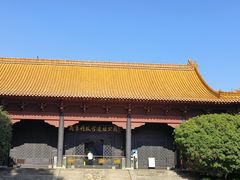 -明故宫遗址公园