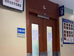 -复旦大学附属中山医院(西院区)