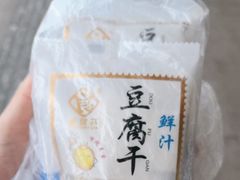 -上海全国土特产食品商场(淮海中路店)