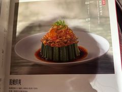 -旺顺阁·北京菜·烤鸭(魏公村店)