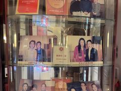 -新光酒家·河豚·海鲜·蟹料理(浦东店)