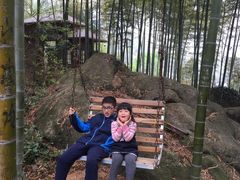 -山沟沟景区