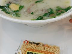 -鸭得堡老鸭汤·鸭血粉丝(凤凰西街店)