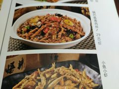 菜单-刘胖子家常菜·蹄花焖藕(中南店)