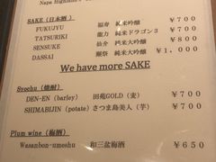 菜单-神户牛排餐厅MOURIYA(总店)