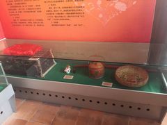 -许驸马府