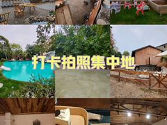 -HERRE·FARM 赫尔露营农场·团建聚会包场