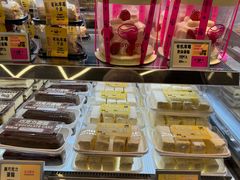 -鹤所·低糖零蔗糖烘焙(长楹店)
