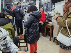 -回坊马二饺子馆