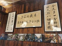 -那些年一起吃串的地方烧烤(观前街店)