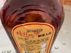 -乔家栅(大华二路店)