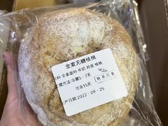 -执茶识麦(万达华府店)