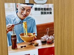 -荣晖咖啡美食(司打口店)