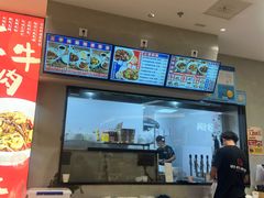 -华三爷拌面(上海光启城店)