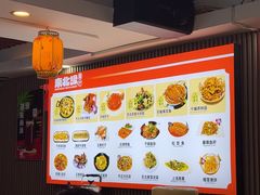 -东北缘餐厅(兰埔路店)