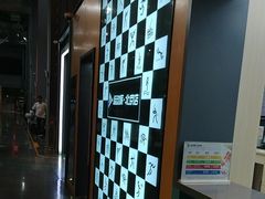 -运动派(北京店)