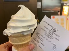 -麦当劳(天塔道店)