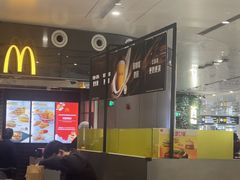 -麦当劳(北京大兴机场二层国内到达(安检外)店)