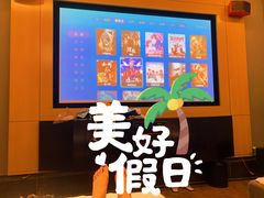 -金色印象·4K影院式足体养生(杨家坪西郊店)