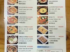 -金北顺大锅家(신사본점)