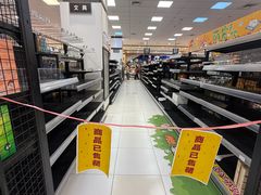 -鑫嘉汇购物中心