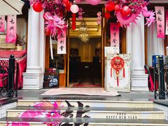 -秘密旅行Bonjour(黑金冠 江南西店)