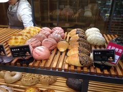 -焙丽拾光(麦凯乐直营店)