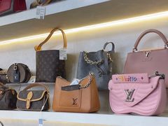 -六六奢品·vintage中古·回收二手奢侈品包包手表首饰(环球港店)