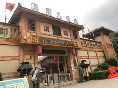 -合浦汉代文化博物馆