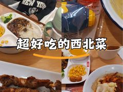 -大师兄·西北小馆(北站缤果空间店)