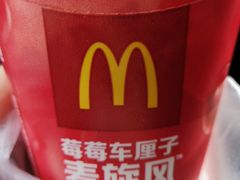 -麦当劳(军博店)