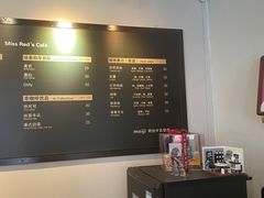 -红小姐咖啡馆(西津渡店)