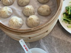 -鼎泰丰(国贸商城店)