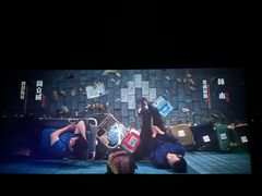 -首都电影院(天津店 中国巨幕)