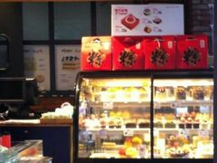 -卡萨米亚动物奶油生日蛋糕(牡丹城店)