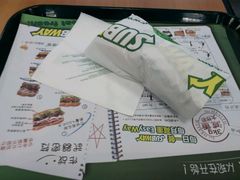 -赛百味SUBWAY(萝岗万达店)