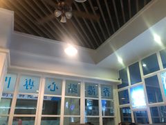 -添运来(茶园奥园广场店)