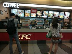 -肯德基(巴沟店)