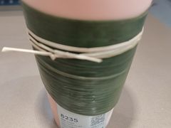 -喜茶(广州中山六路店)