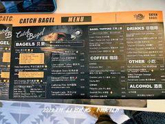 -Catch Bagel(芳草地店)