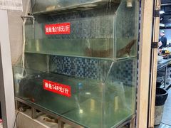 -干老四雅鱼饭店(滨江西路店)