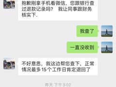 -索菲亚全屋定制衣柜橱柜家具(东四环红星美凯龙大郊亭店)