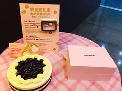 -星巴克(上海交通大学店)