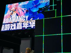 -上海JOYPOLIS环游嘉年华主题乐园