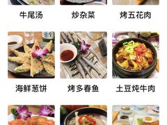 参鸡汤-益百岁牛尾汤主题餐厅(辛庄街店)