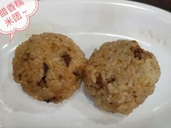 -金汤包(美专校街店)