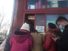 -秋栗香(地安门店)