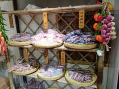 -苏州市吴中区光福窑上花果蜜饯厂