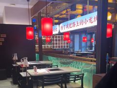 -小龙坎火锅(世纪城店)